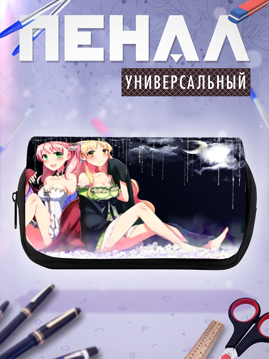 Пенал-косметичка Айеша под луной