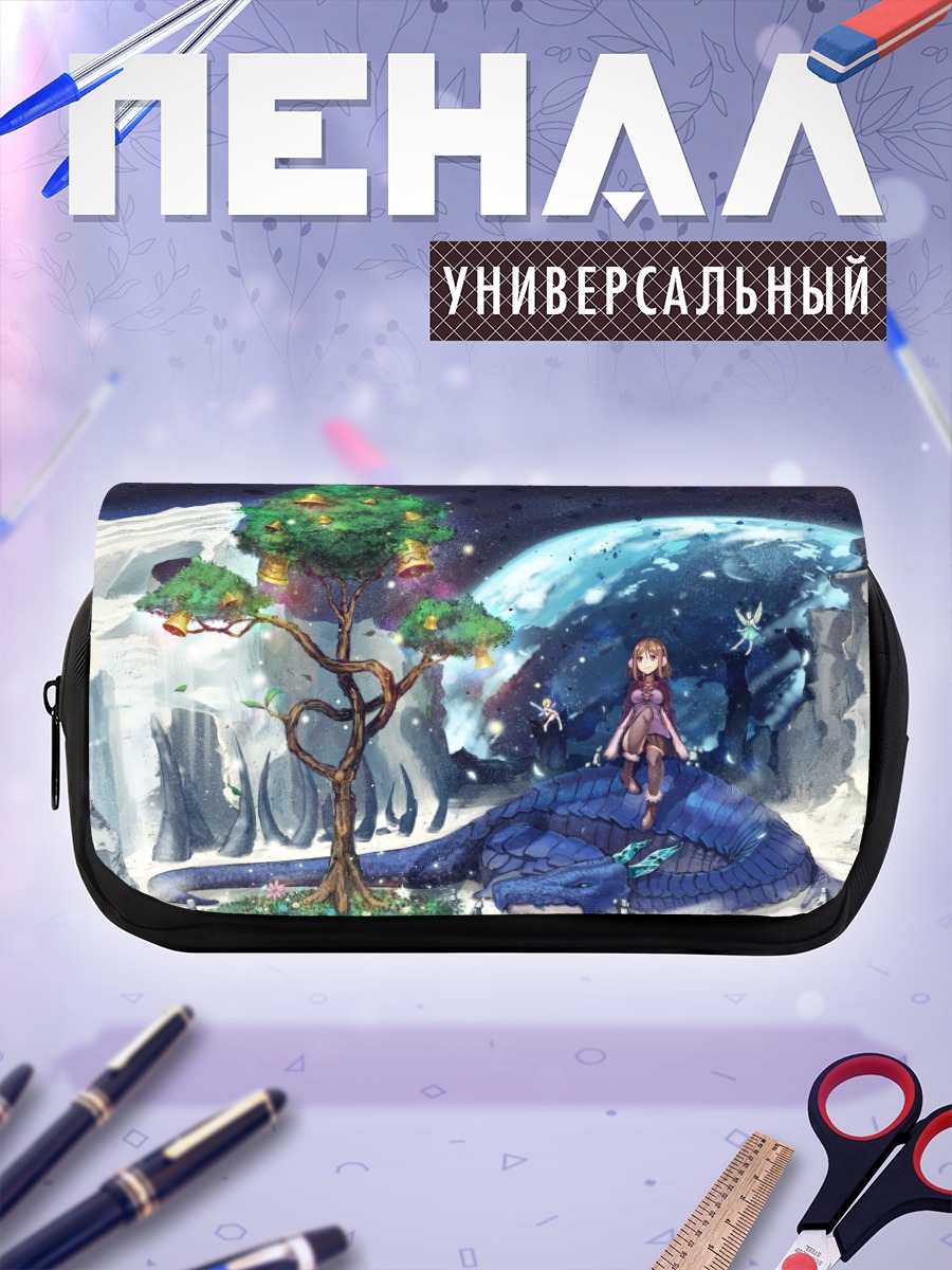 Пенал-косметичка Фея и дракон