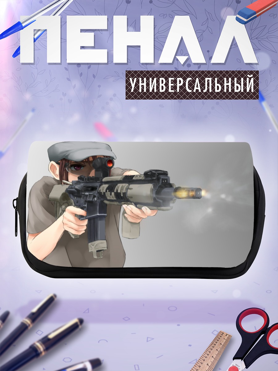 Пенал-косметичка Стрелок в очках