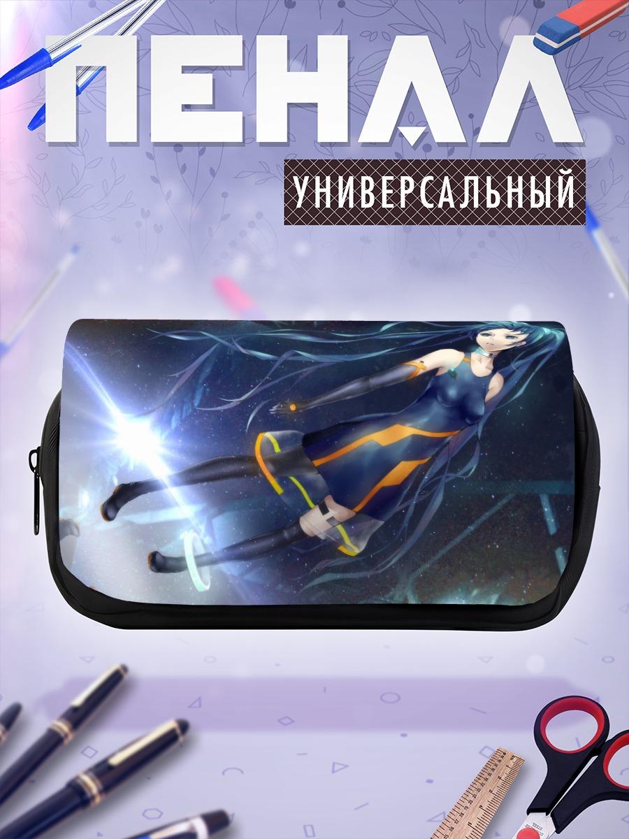 Пенал-косметичка Мику Хацунэ в космосе