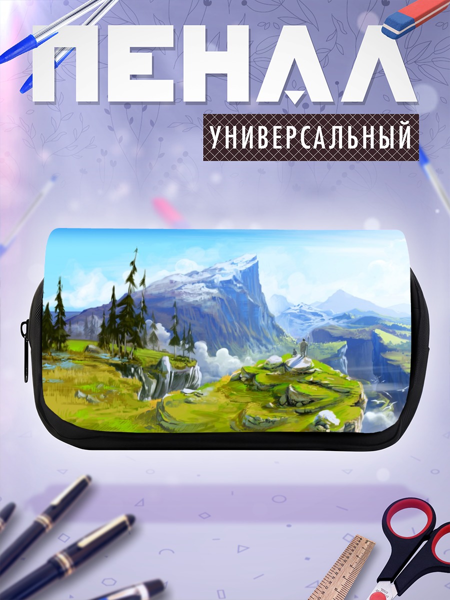 Пенал-косметичка Горный пейзаж с облаками