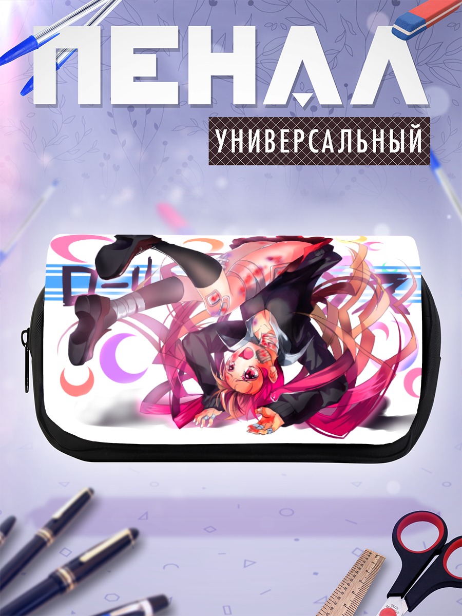 Пенал-косметичка Расис в танце
