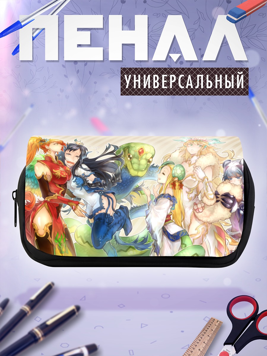 Пенал-косметичка Герои Puzzle & Dragons