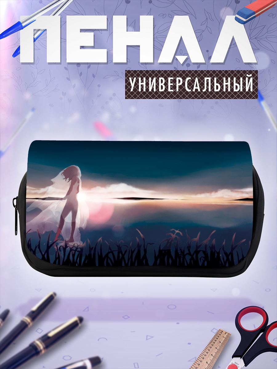 Пенал-косметичка Рин Кагамин у воды