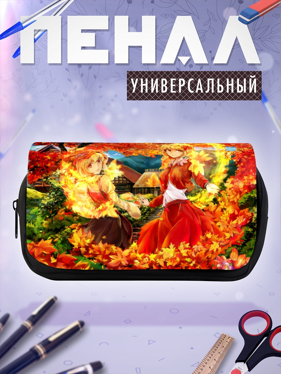 Пенал-косметичка Минорико Аки в кленах