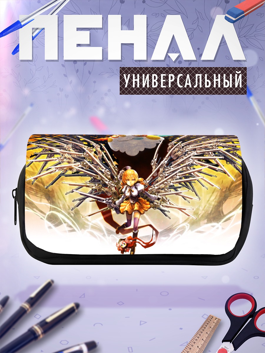 Пенал-косметичка Шарлотта в шипах