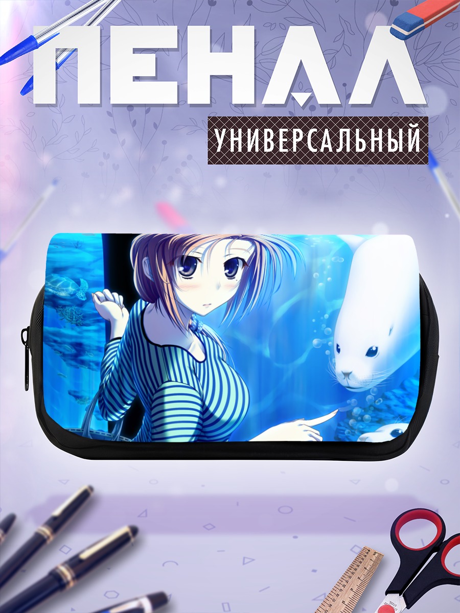 Пенал-косметичка Девушка с белухами