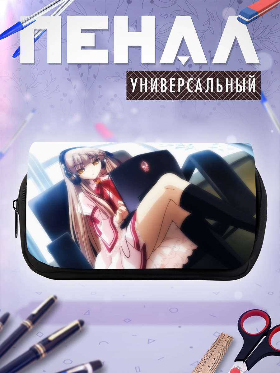 Пенал-косметичка Сэнри Аканэ с ноутбуком