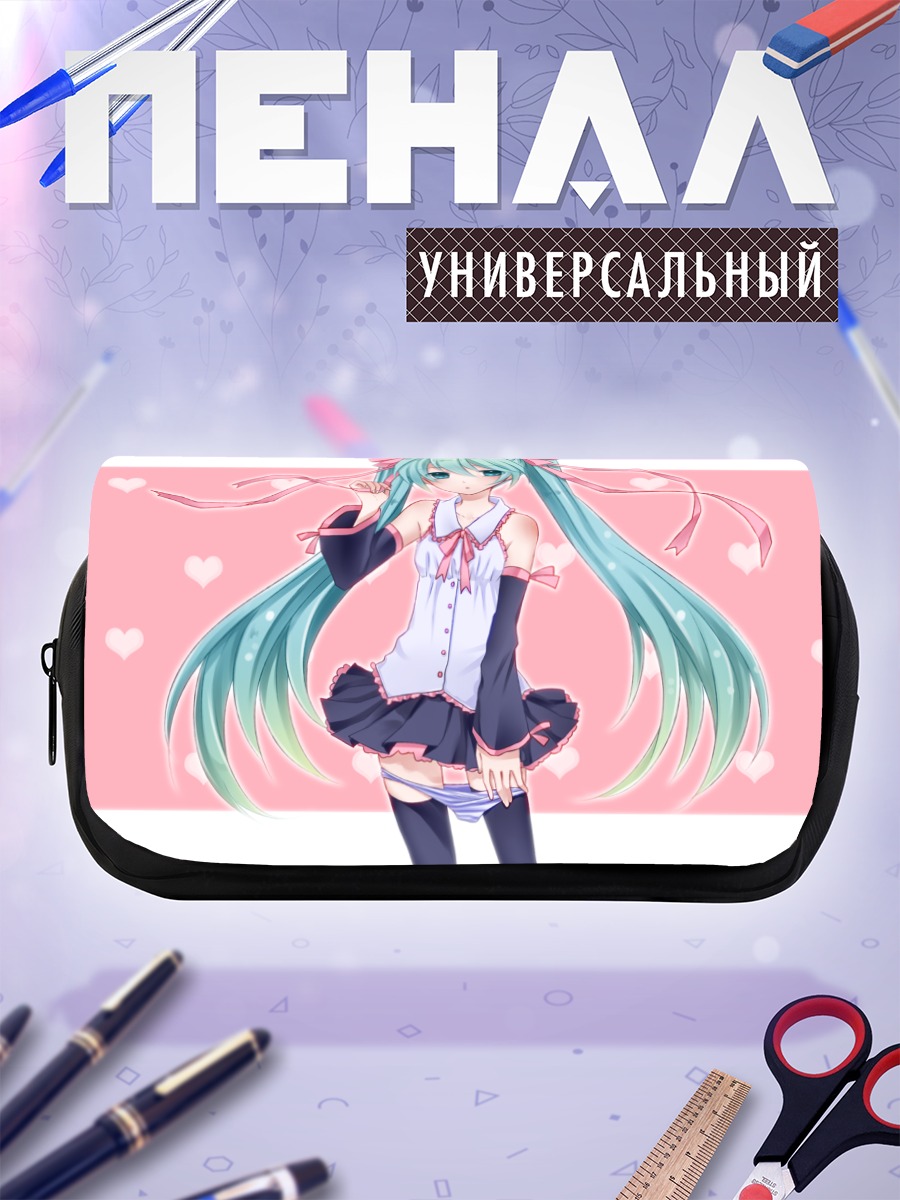 Пенал-косметичка Мику Хацунэ в розовом