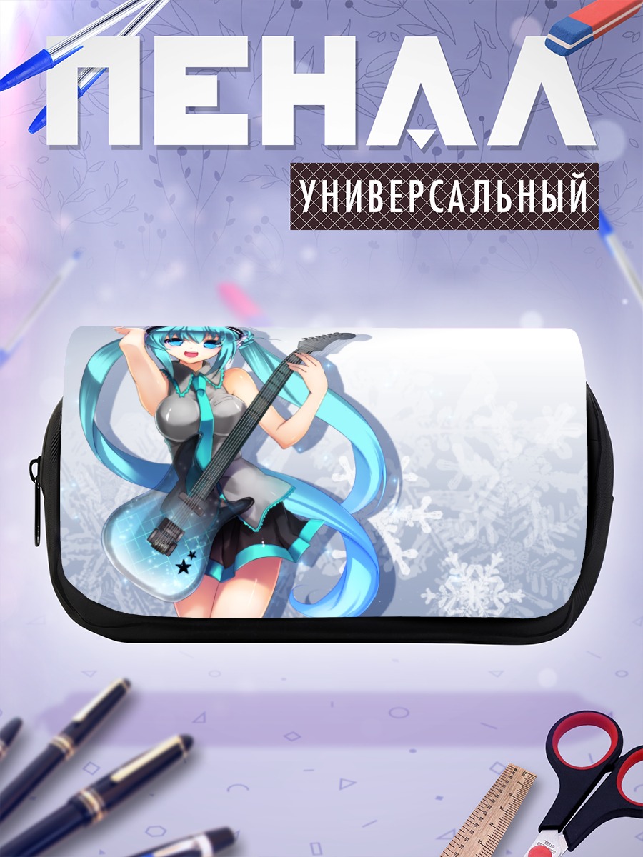 Пенал-косметичка Мику Хацунэ с гитарой