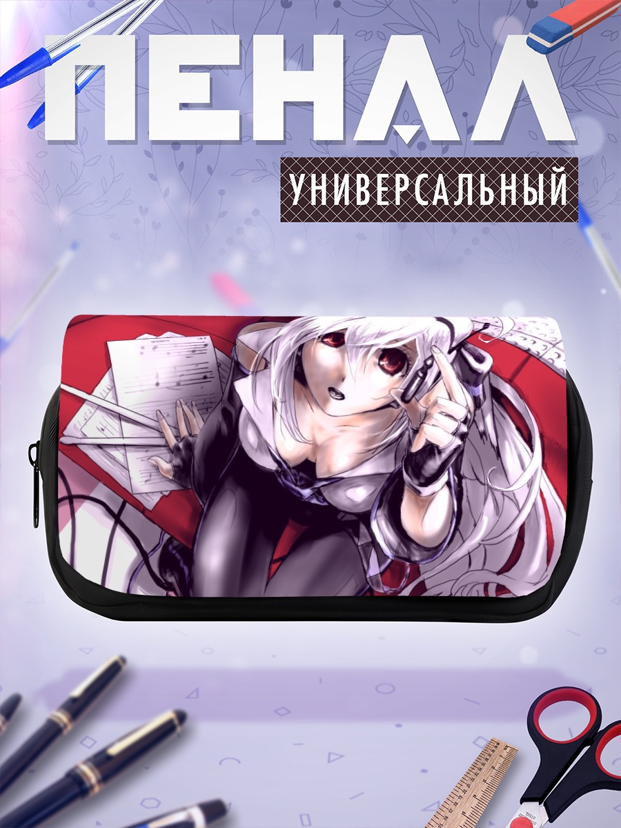 Пенал-косметичка Йованэ Хаку в наушниках