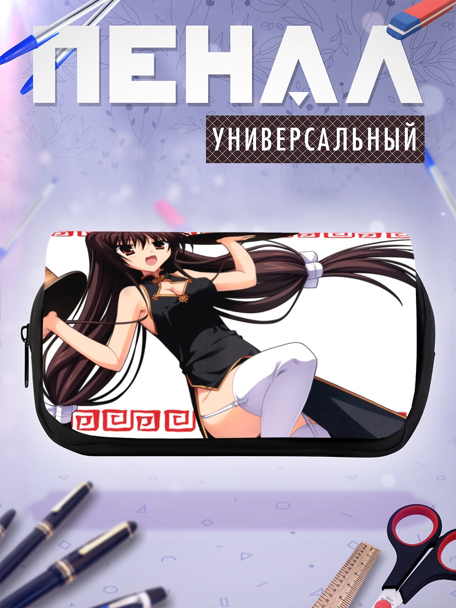 Пенал-косметичка Унохана Но Сакуяхиме