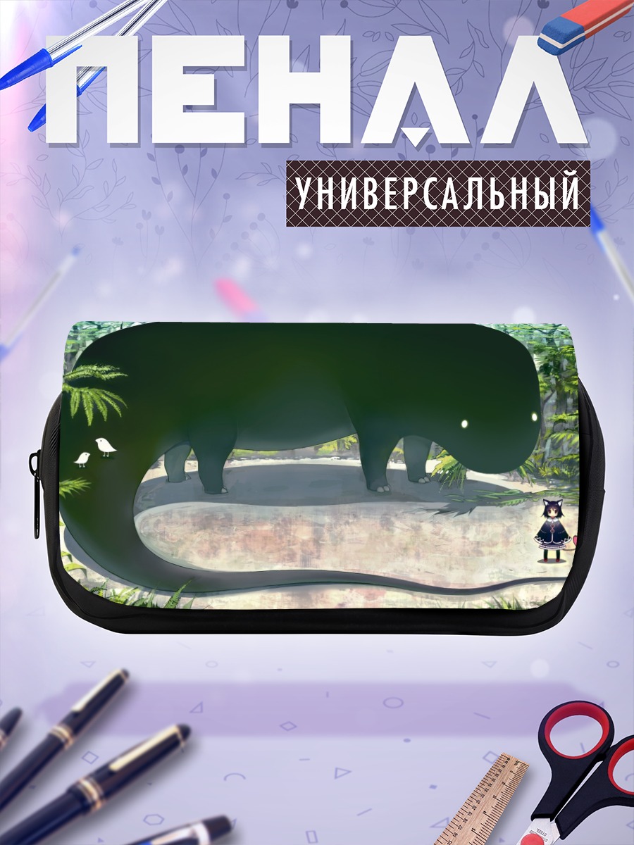 Пенал-косметичка Лесной гигант и девочка
