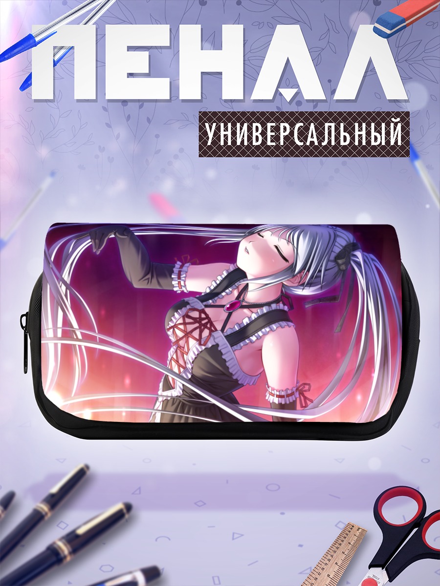 Пенал-косметичка Фатиетто в танце
