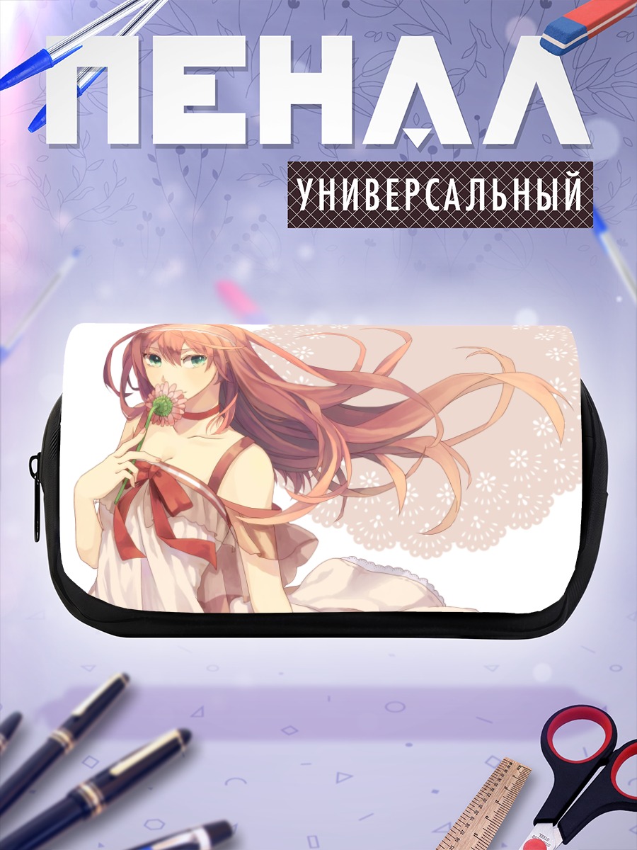 Пенал-косметичка Лука Мегурин с цветком