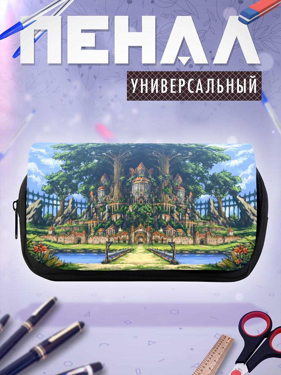 Пенал-косметичка Цветущий сад у дерева
