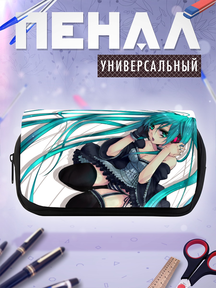 Пенал-косметичка Мику Хацунэ в наушниках