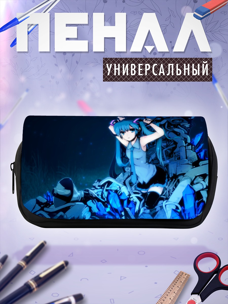 Пенал-косметичка Мику Хацунэ в синем