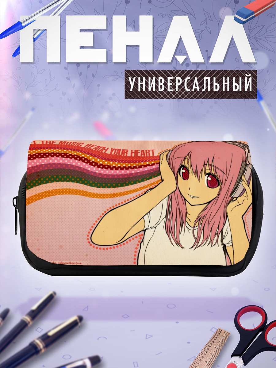 Пенал-косметичка Сонико в наушниках