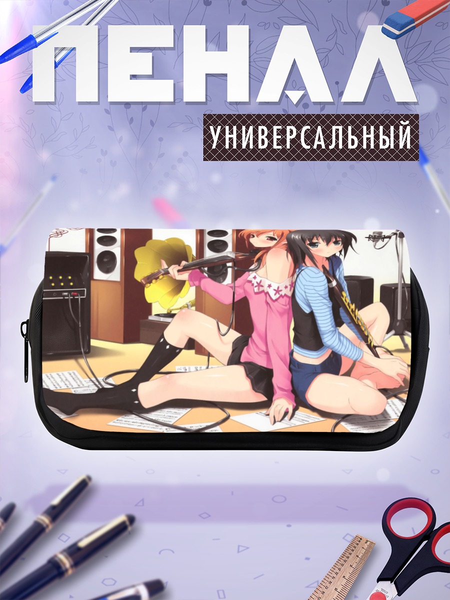 Пенал-косметичка Две девушки с гитарами