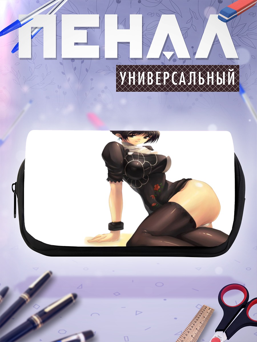 Пенал-косметичка Чай Сянхуа в черном