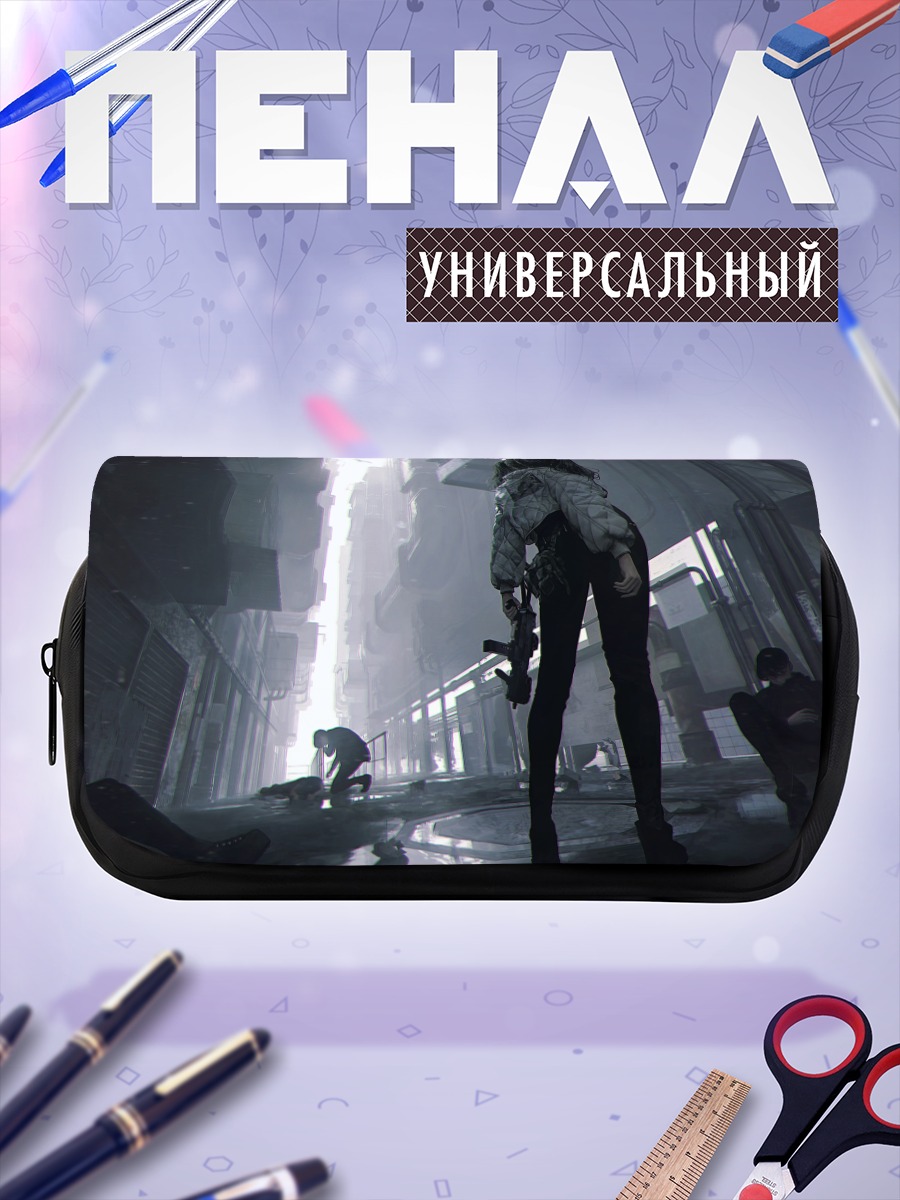Пенал-косметичка Девушка в городе