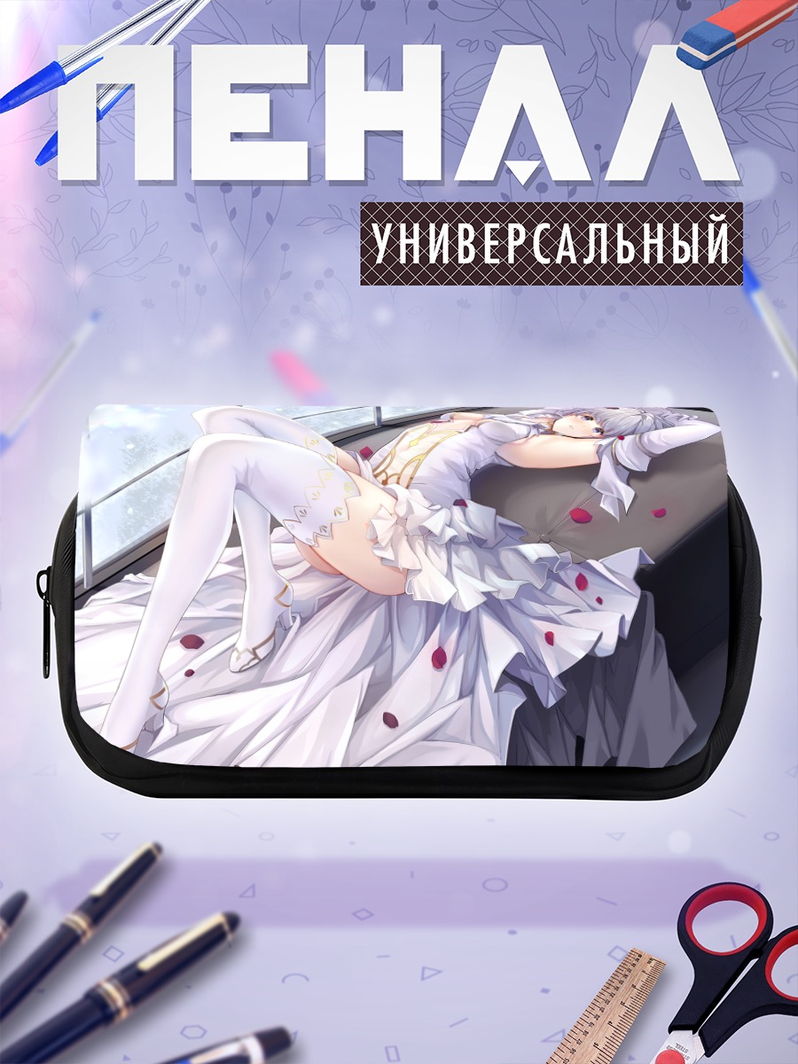 Пенал-косметичка Оригами Тобиичи в платье