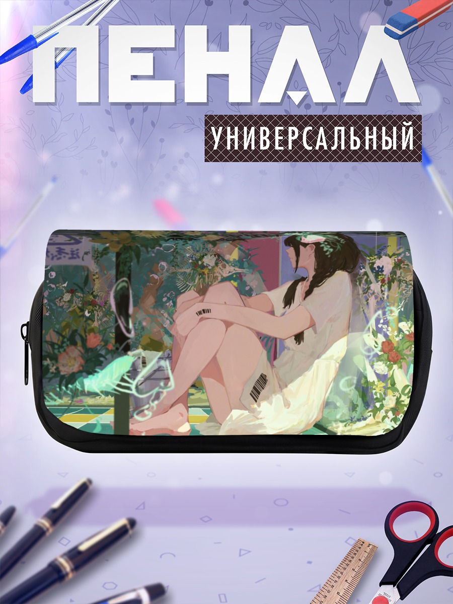 Пенал-косметичка Летнее платье в цветах