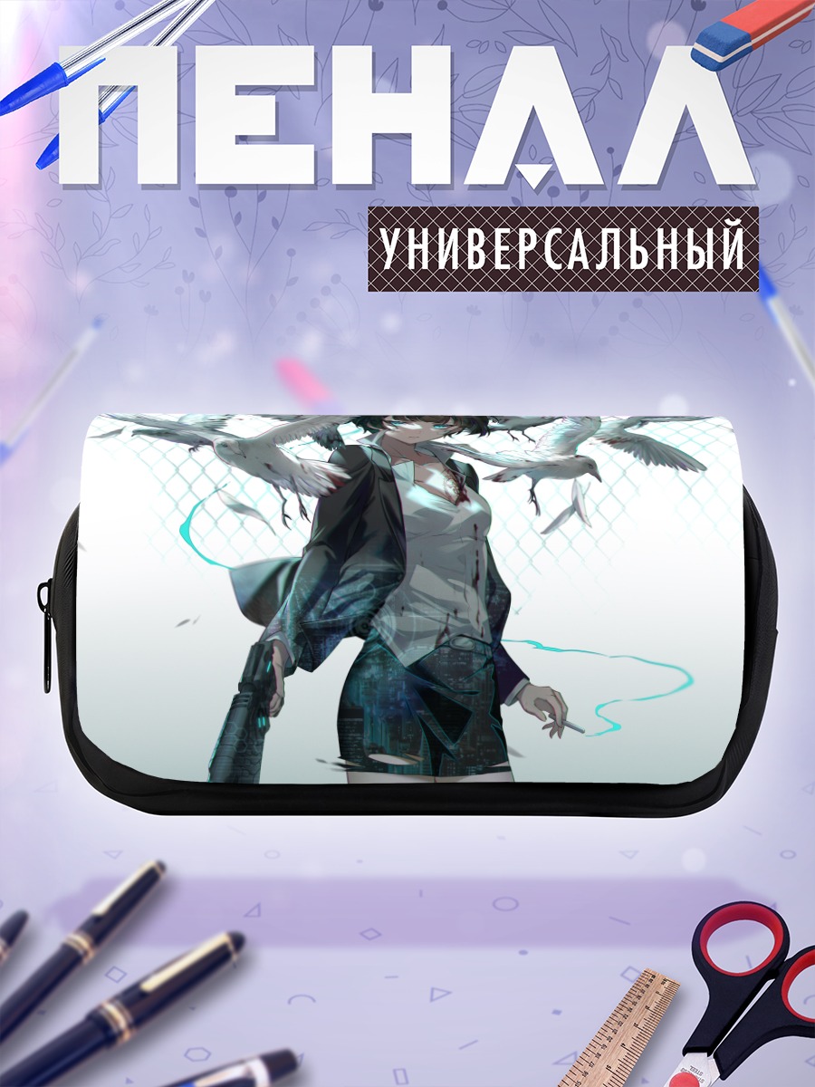 Пенал-косметичка Аканэ Цунэмори с голубями