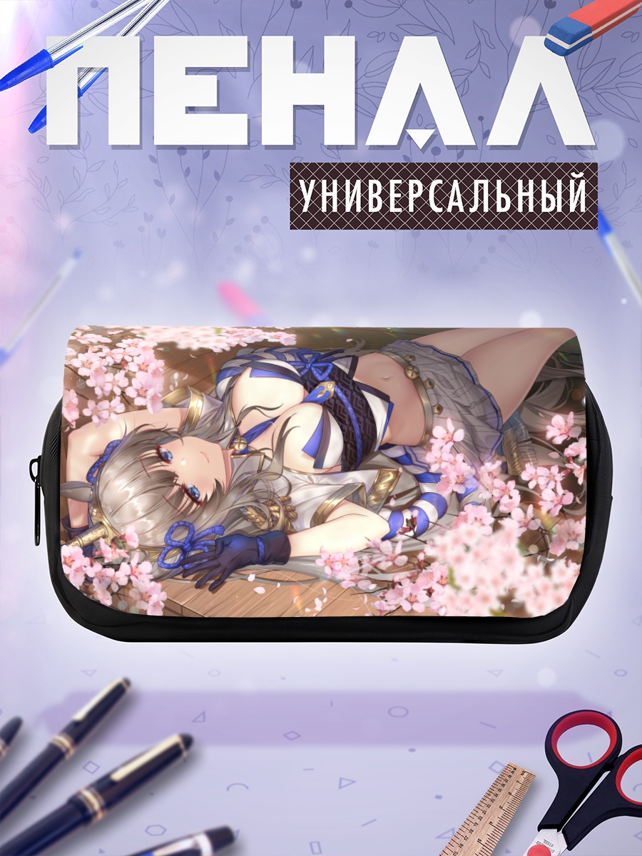 Пенал-косметичка Девушка в сакуре