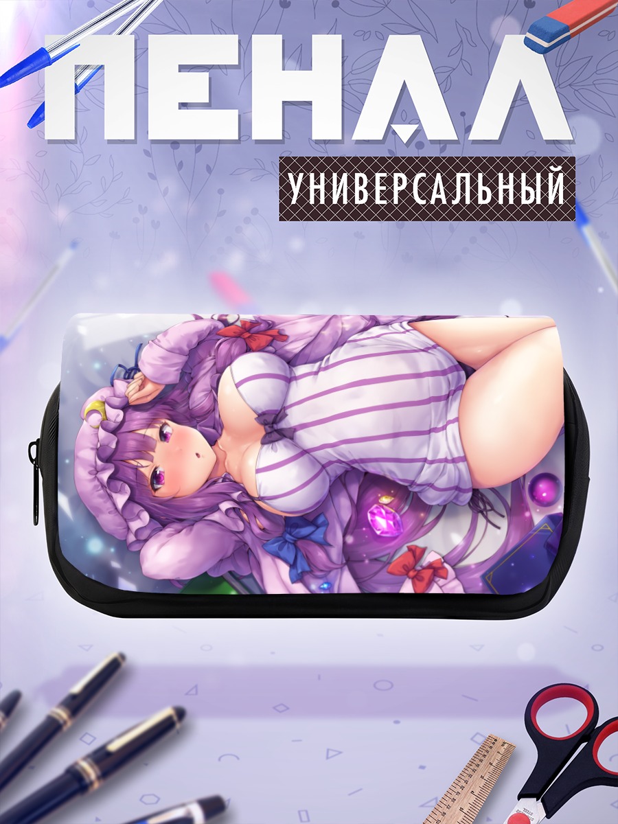 Пенал-косметичка Пачули Ноледж в пижаме