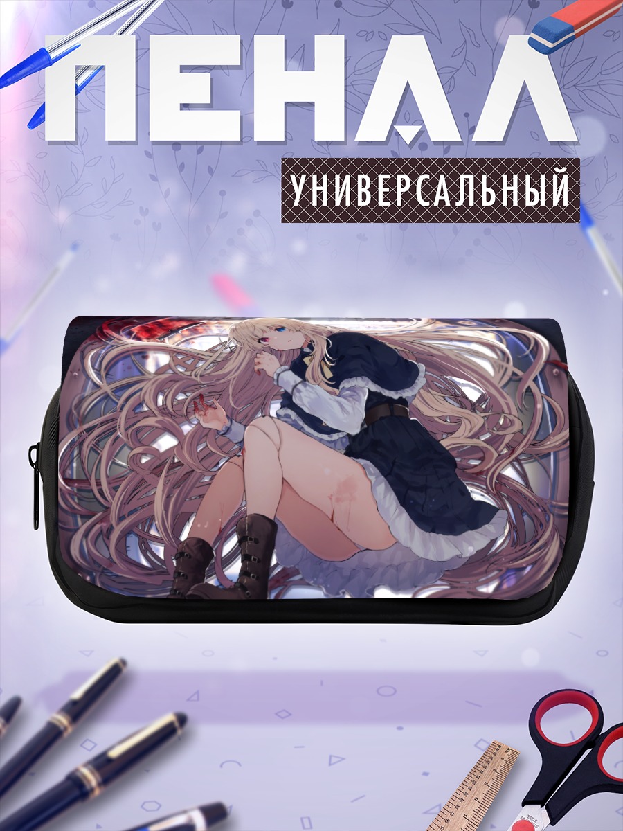Пенал-косметичка Эдель в платье