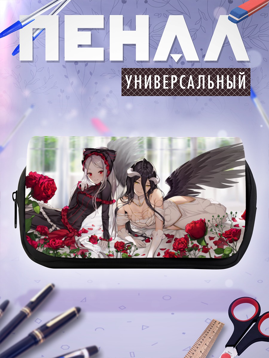 Пенал-косметичка Альбедо и Шалтир в розах