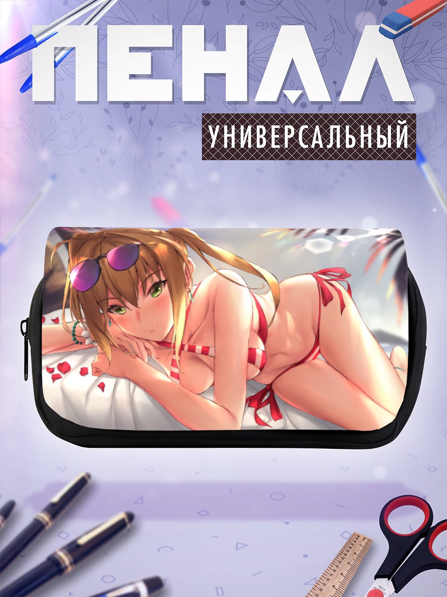 Пенал-косметичка Неро Клавдий на пляже