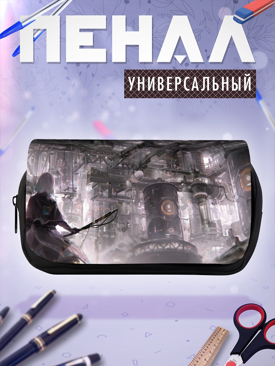 Пенал-косметичка Воин в индустриальном городе