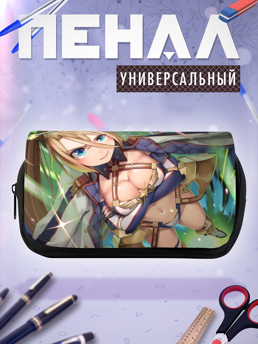 Пенал-косметичка Брадаманте в бою