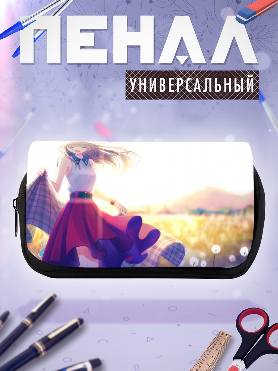 Пенал-косметичка Девушка в цветах