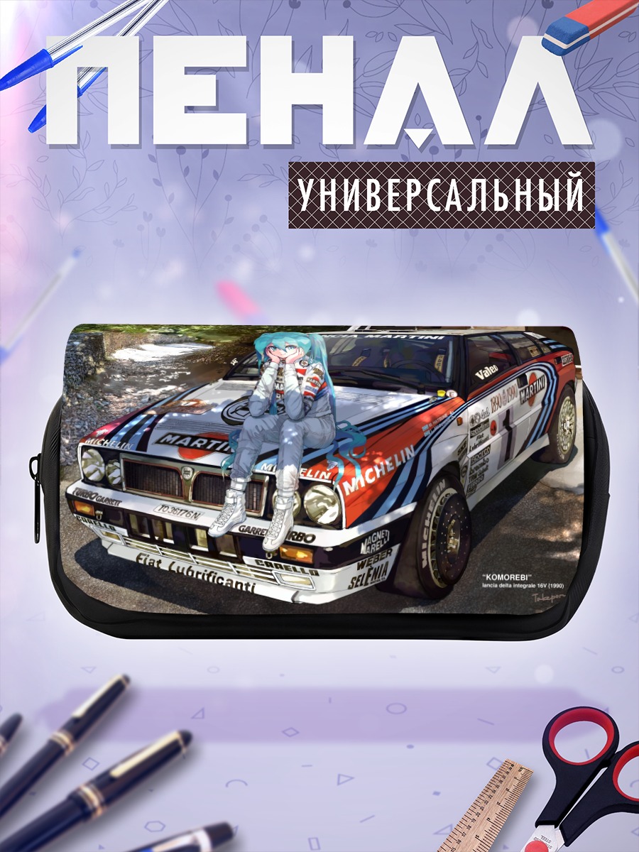 Пенал-косметичка Мику Хацунэ и гоночный авто