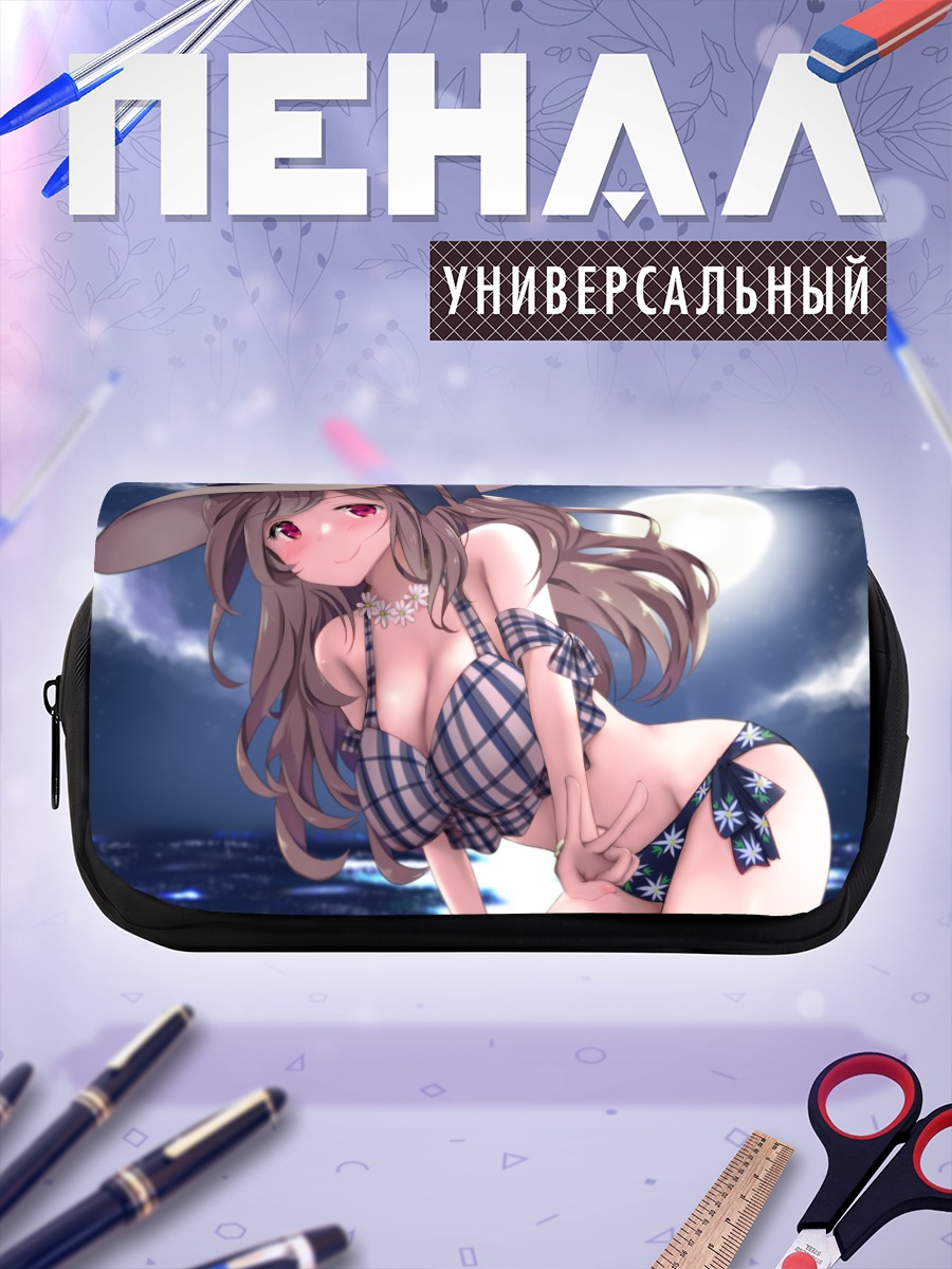 Пенал-косметичка Коганэ Цукиока на пляже