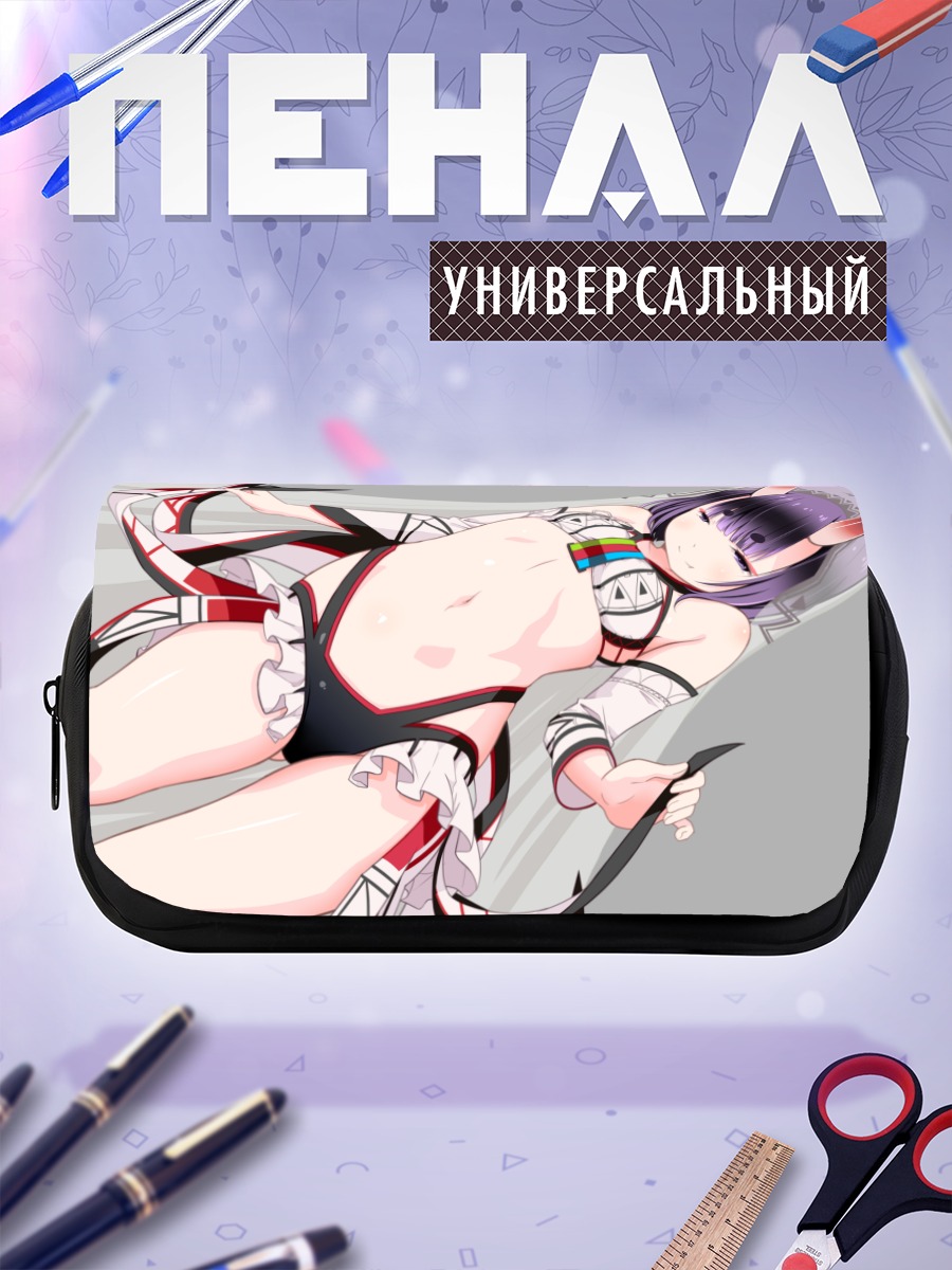 Пенал-косметичка Сютэн-Додзи в белом