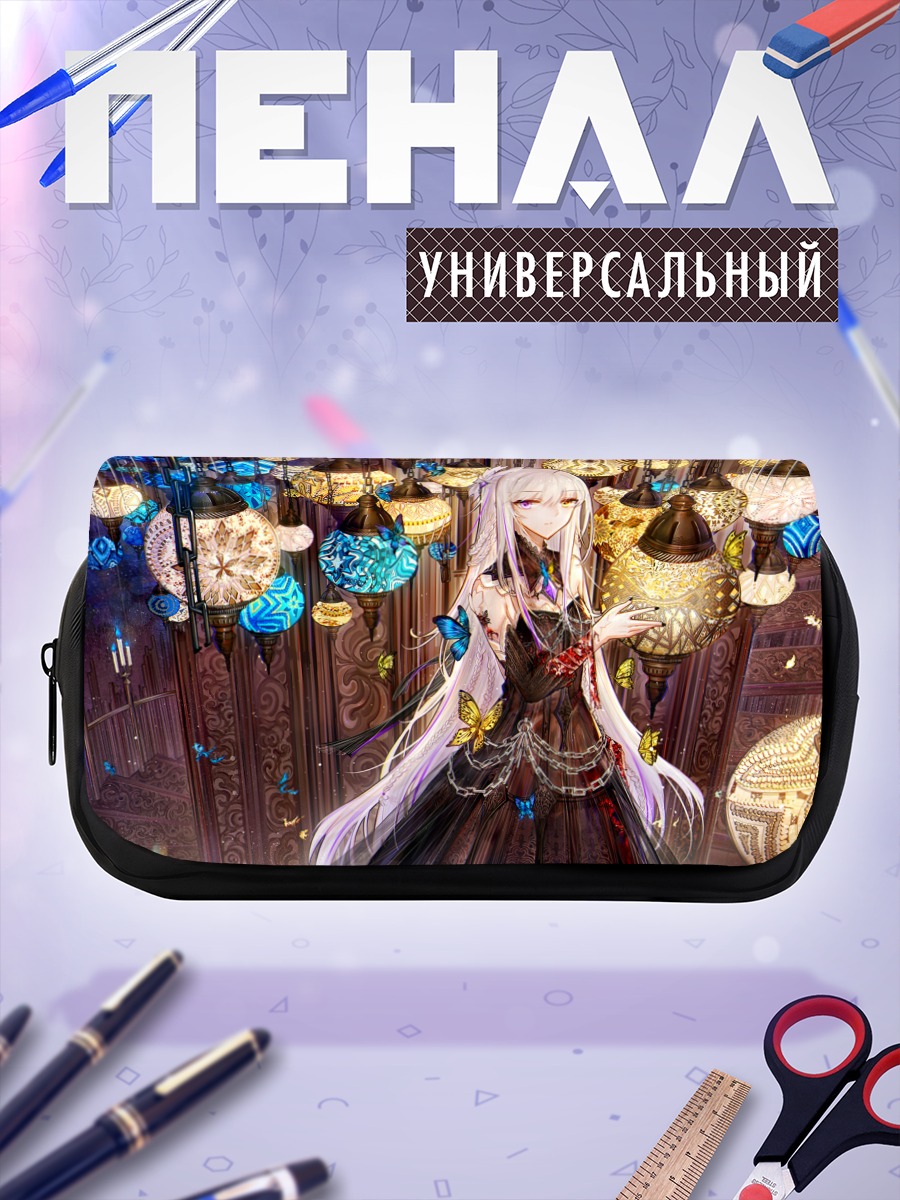 Пенал-косметичка Девушка в фонарях