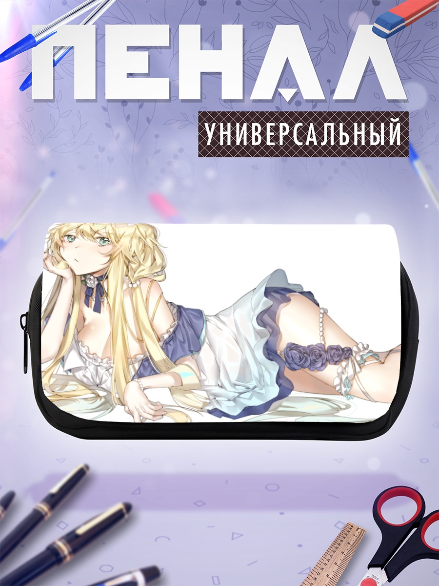 Пенал-косметичка Горничная в цветах