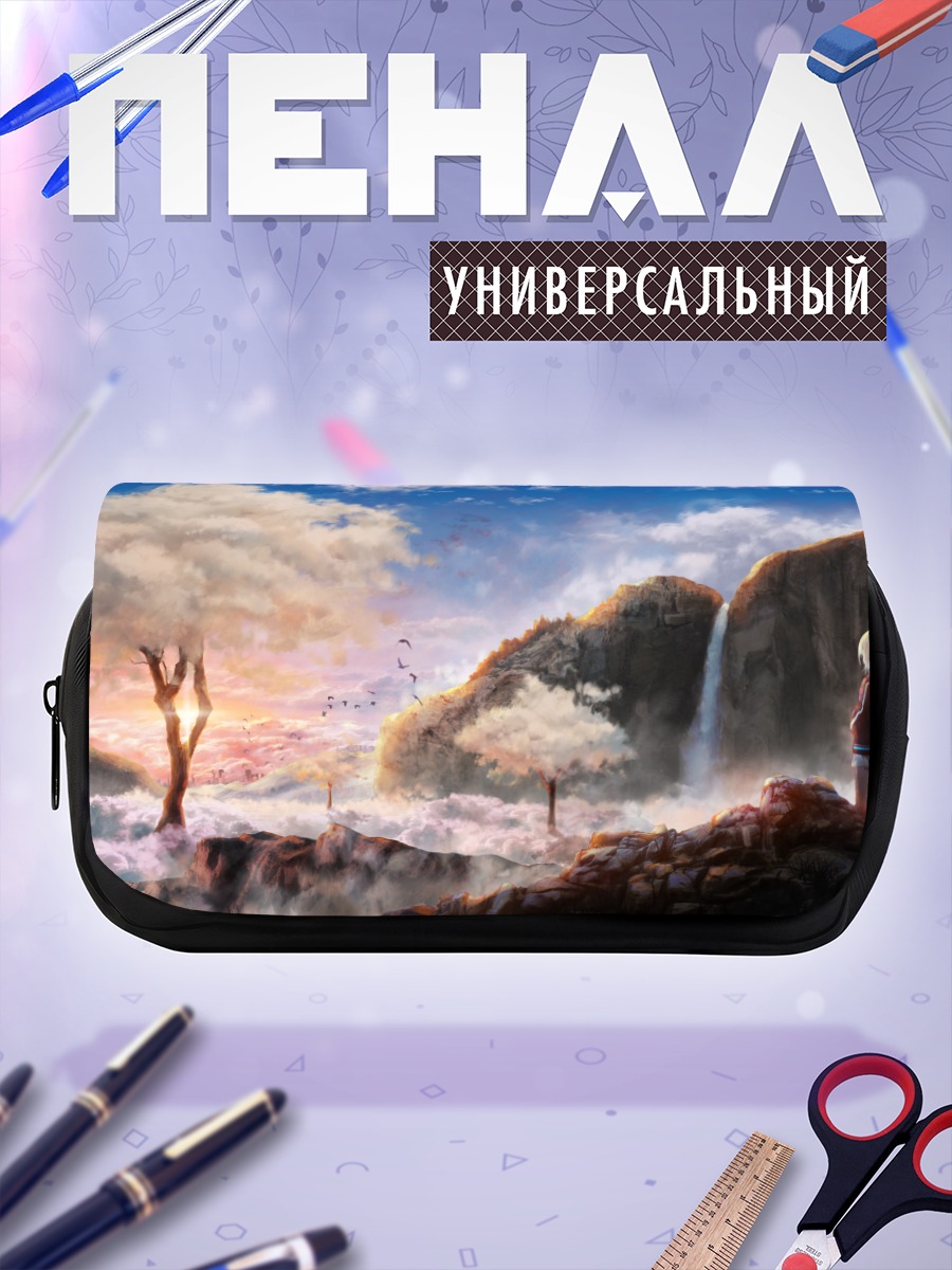 Пенал-косметичка Девушка в облаках