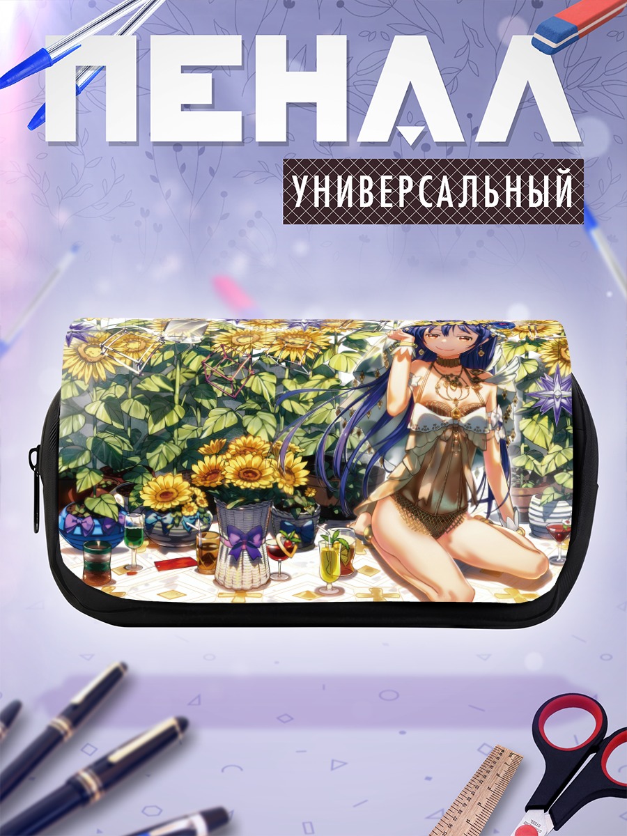 Пенал-косметичка Уми Сонода с подсолнухами