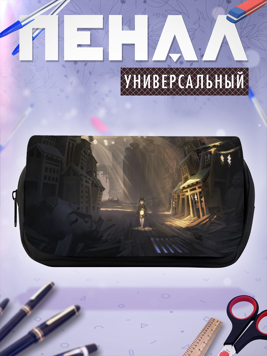 Пенал-косметичка Девочка у храма