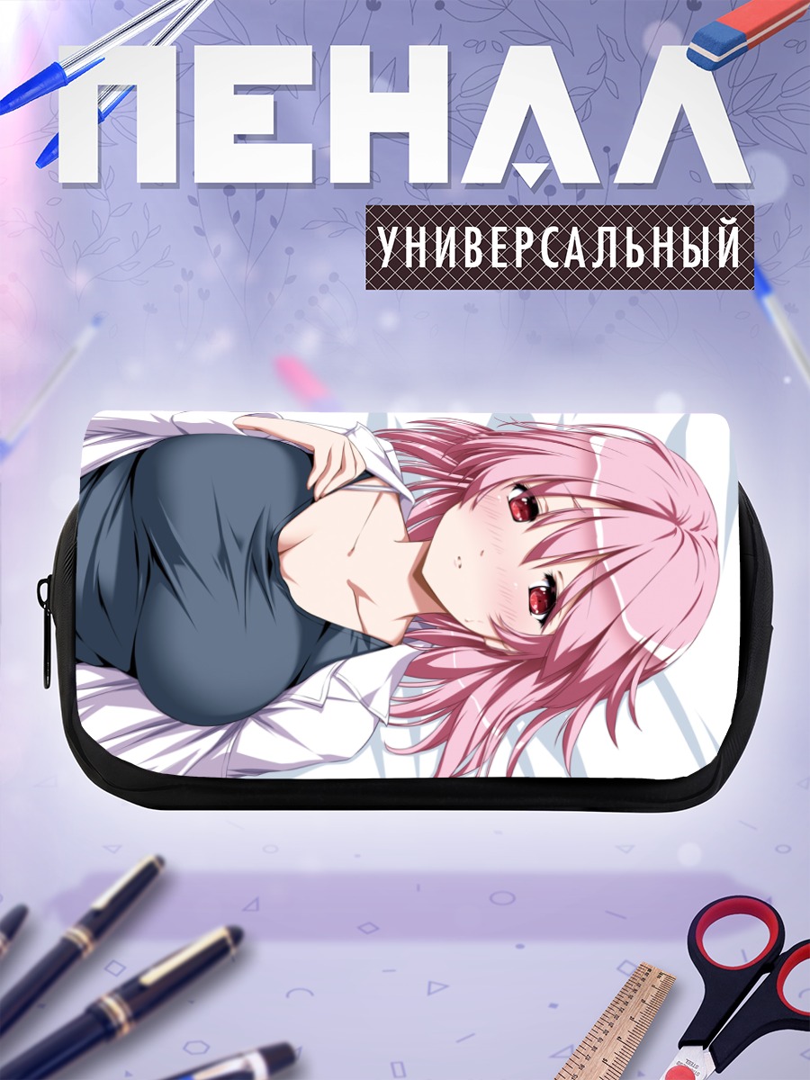Пенал-косметичка Ююко Сайгёдзи в белом