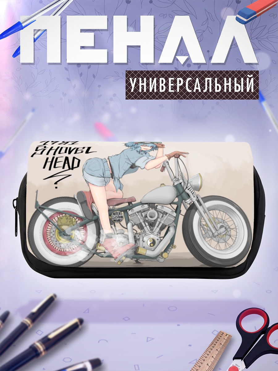 Пенал-косметичка Нитори Каваширо на мотоцикле