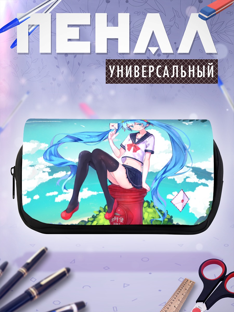 Пенал-косметичка Мику Хацунэ с селфи