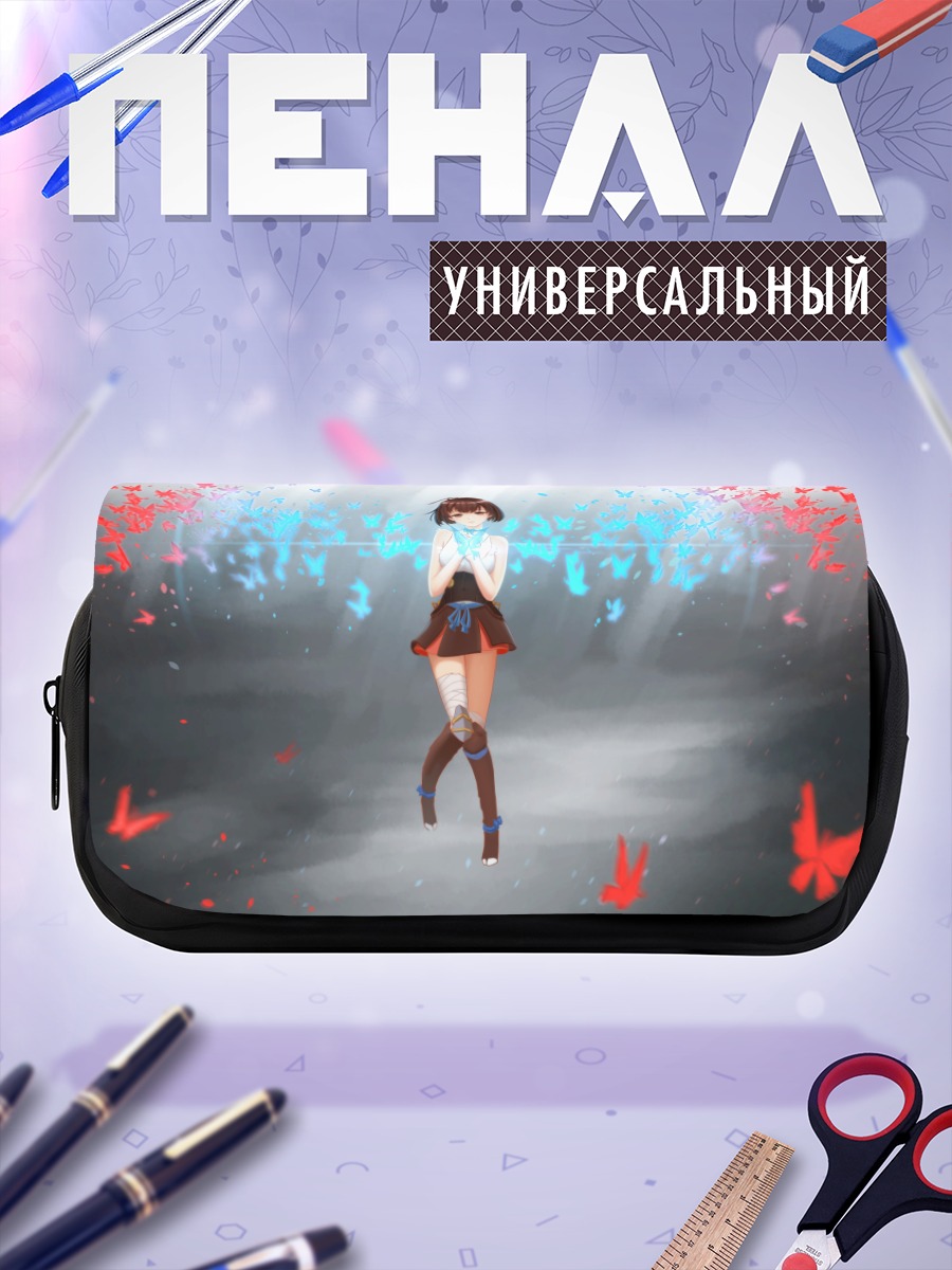 Пенал-косметичка Мумэй в бабочках