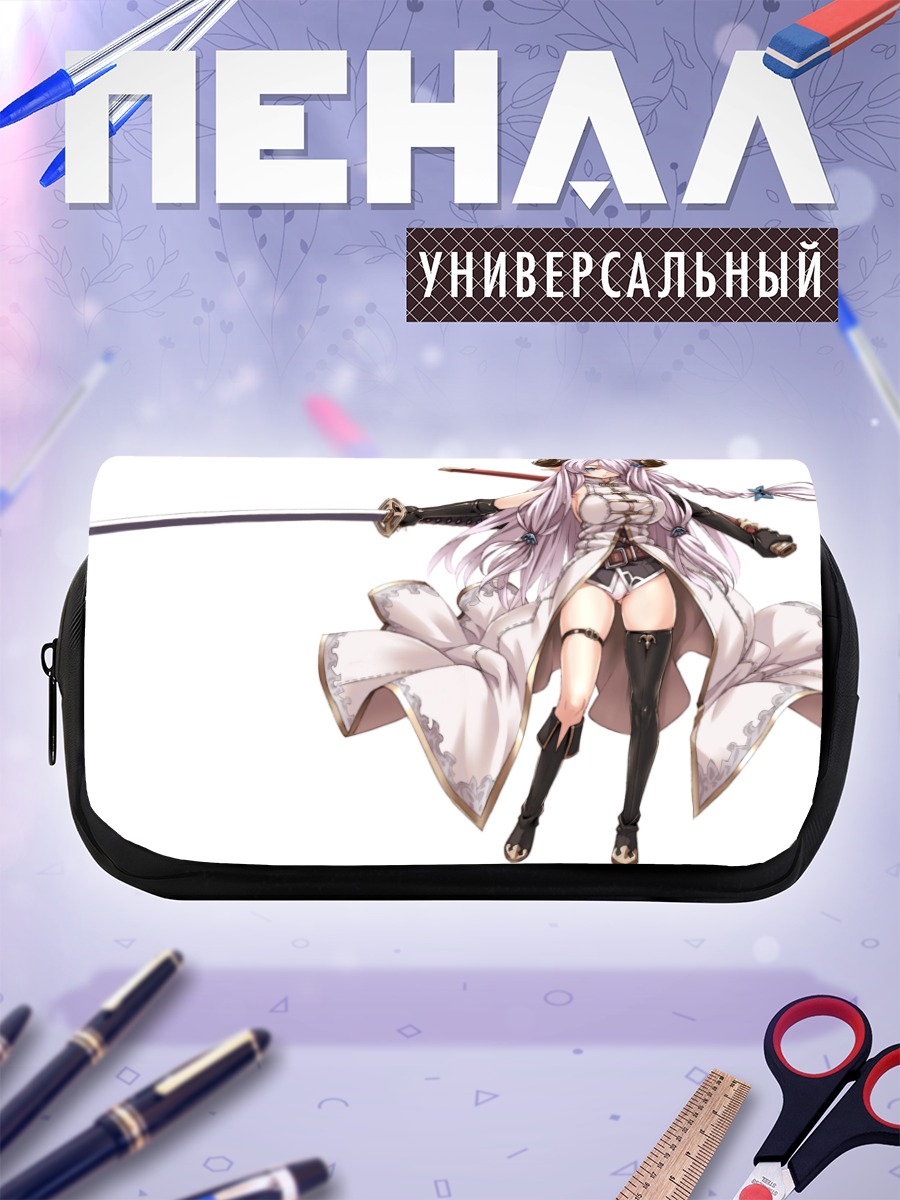 Пенал-косметичка Нармая с мечом